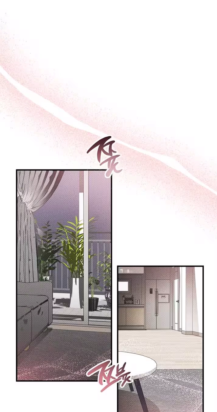 Read About Aspiration chapter 15 image 1 on Lezhin