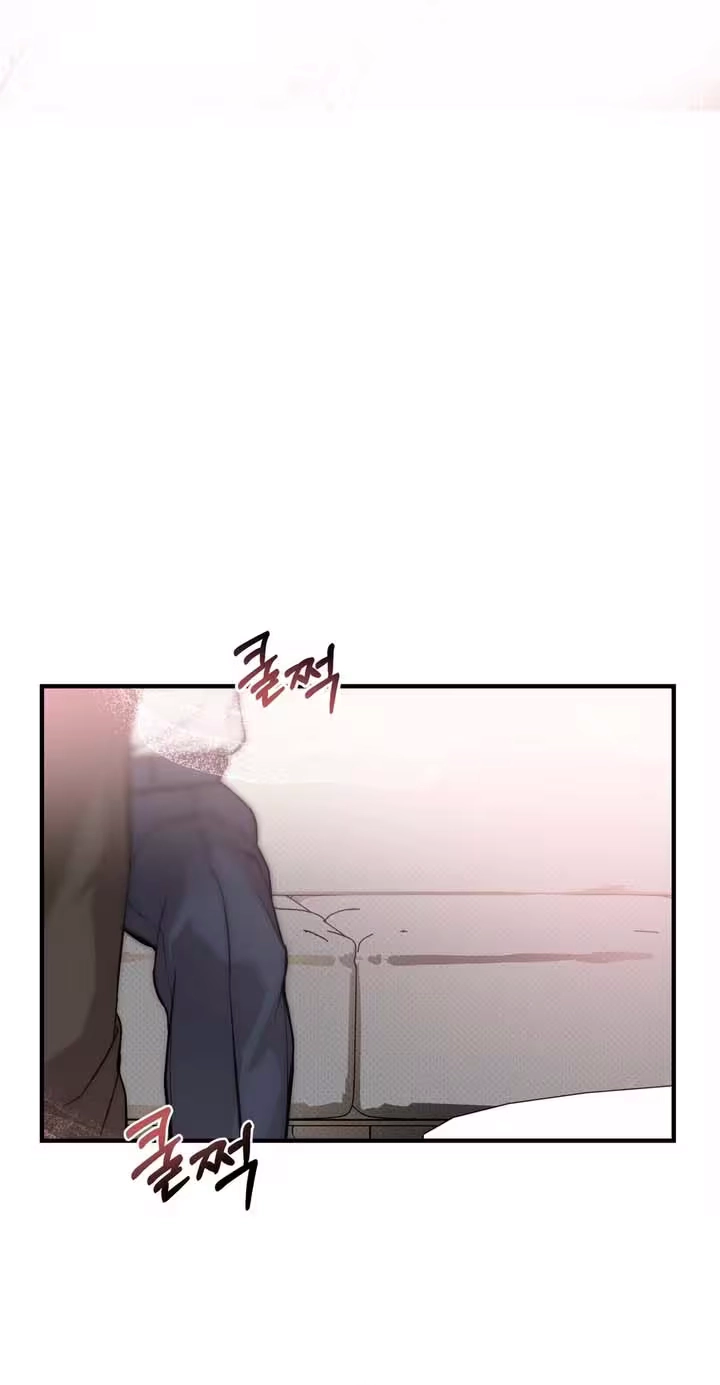 Read About Aspiration chapter 15 image 12 on Lezhin