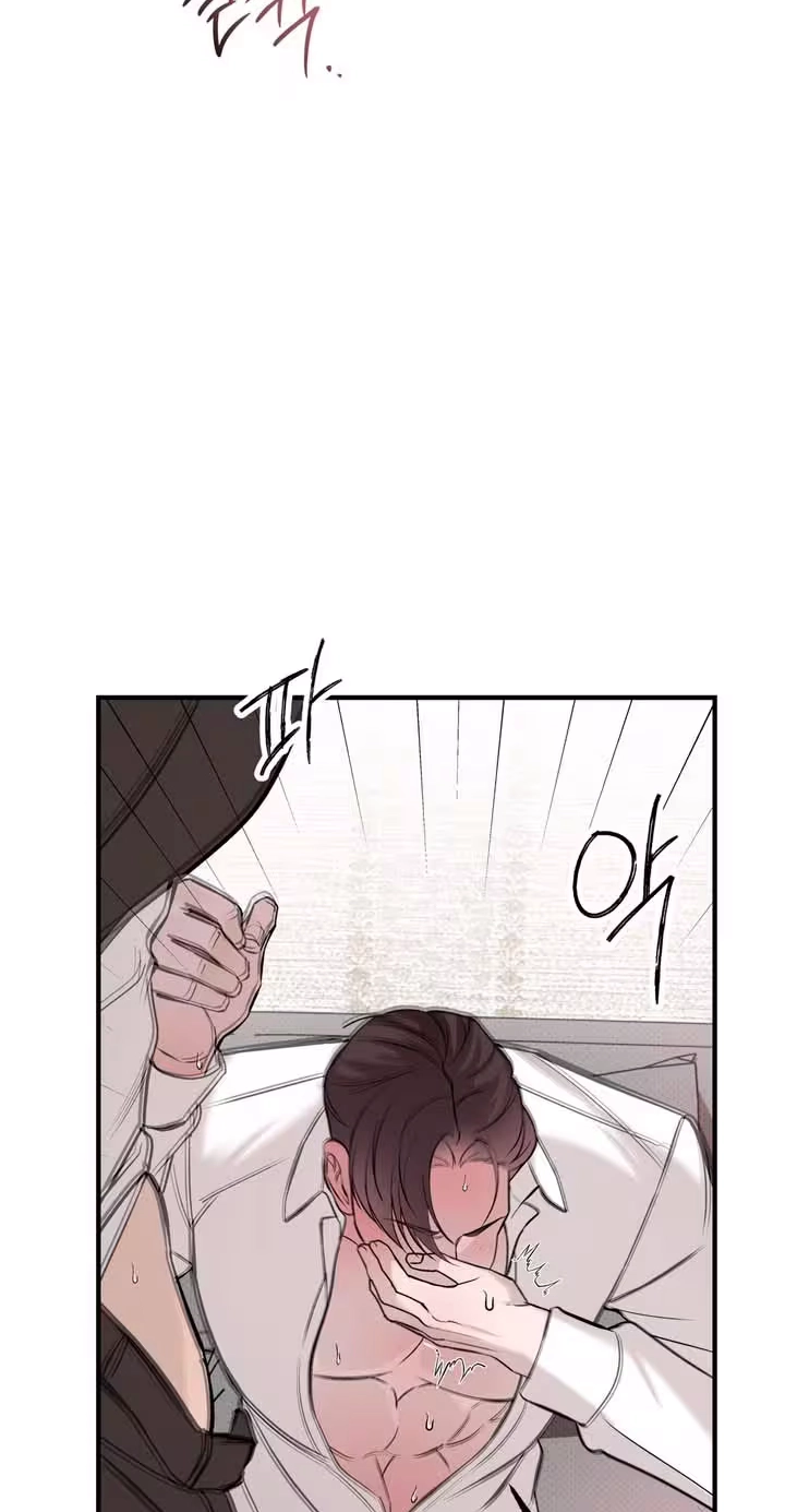 Read About Aspiration chapter 15 image 16 on Lezhin