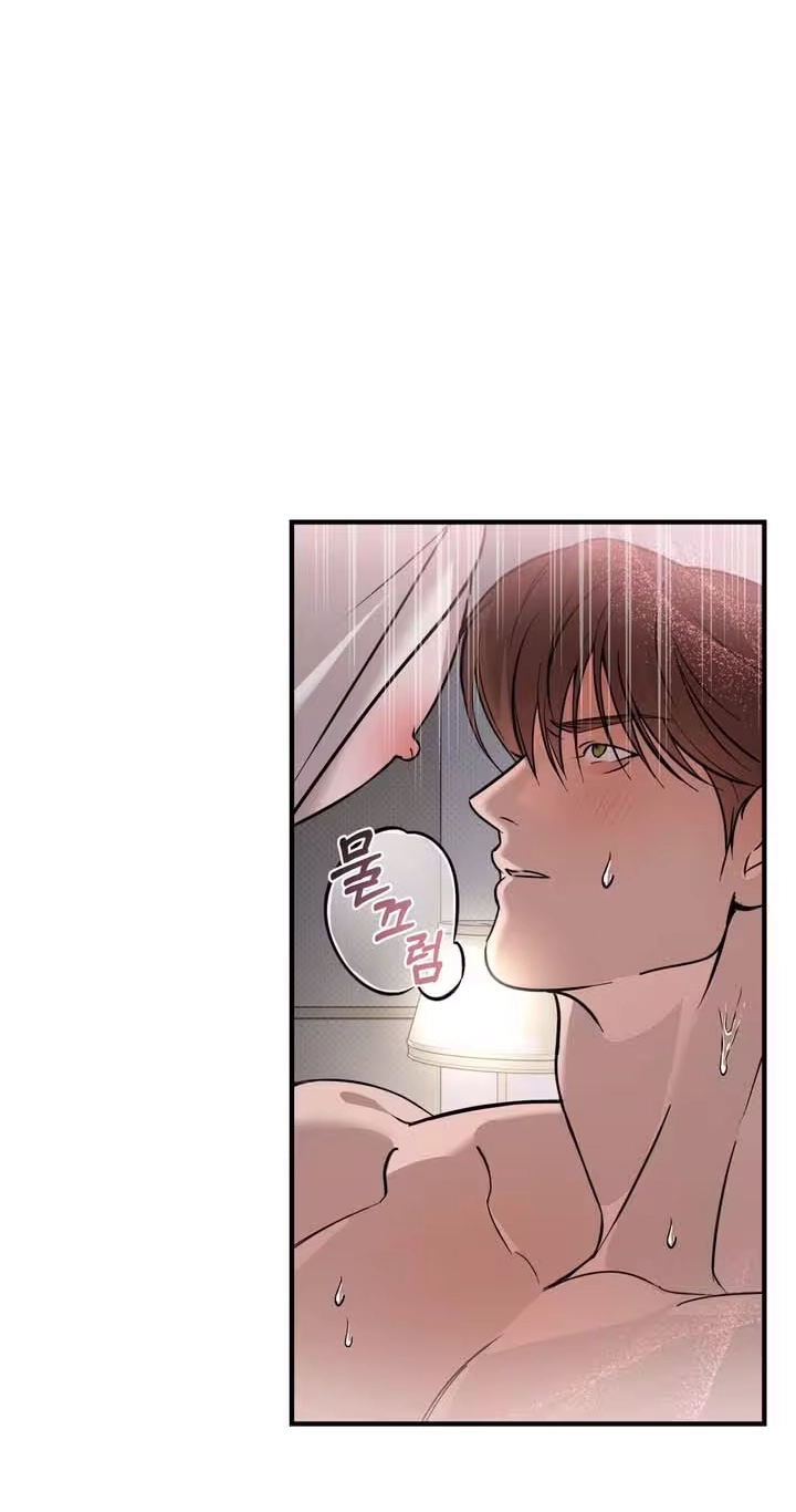 Read About Aspiration chapter 15 image 31 on Lezhin