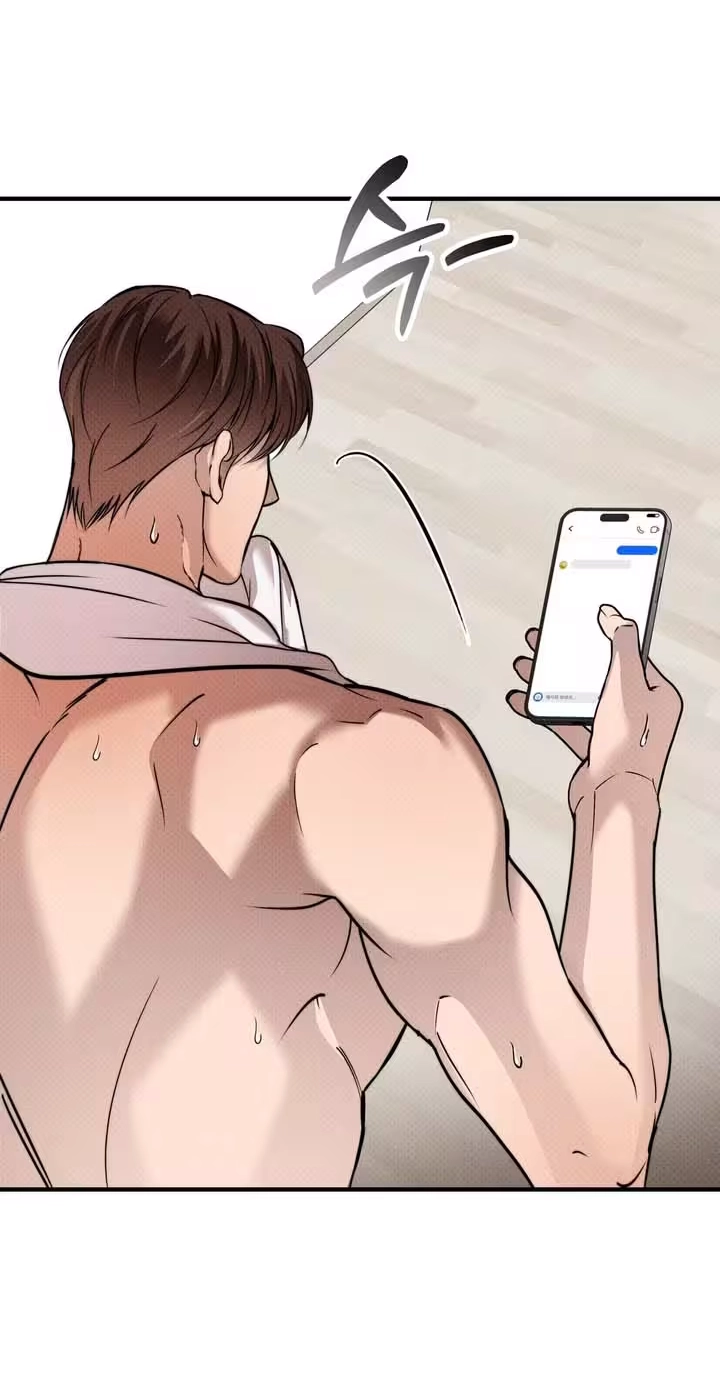 Read About Aspiration chapter 15 image 54 on Lezhin