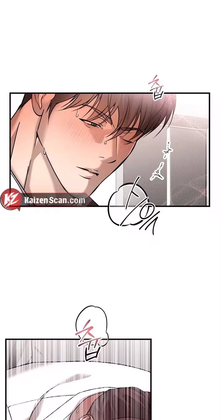 Read About Aspiration chapter 15 image 8 on Lezhin