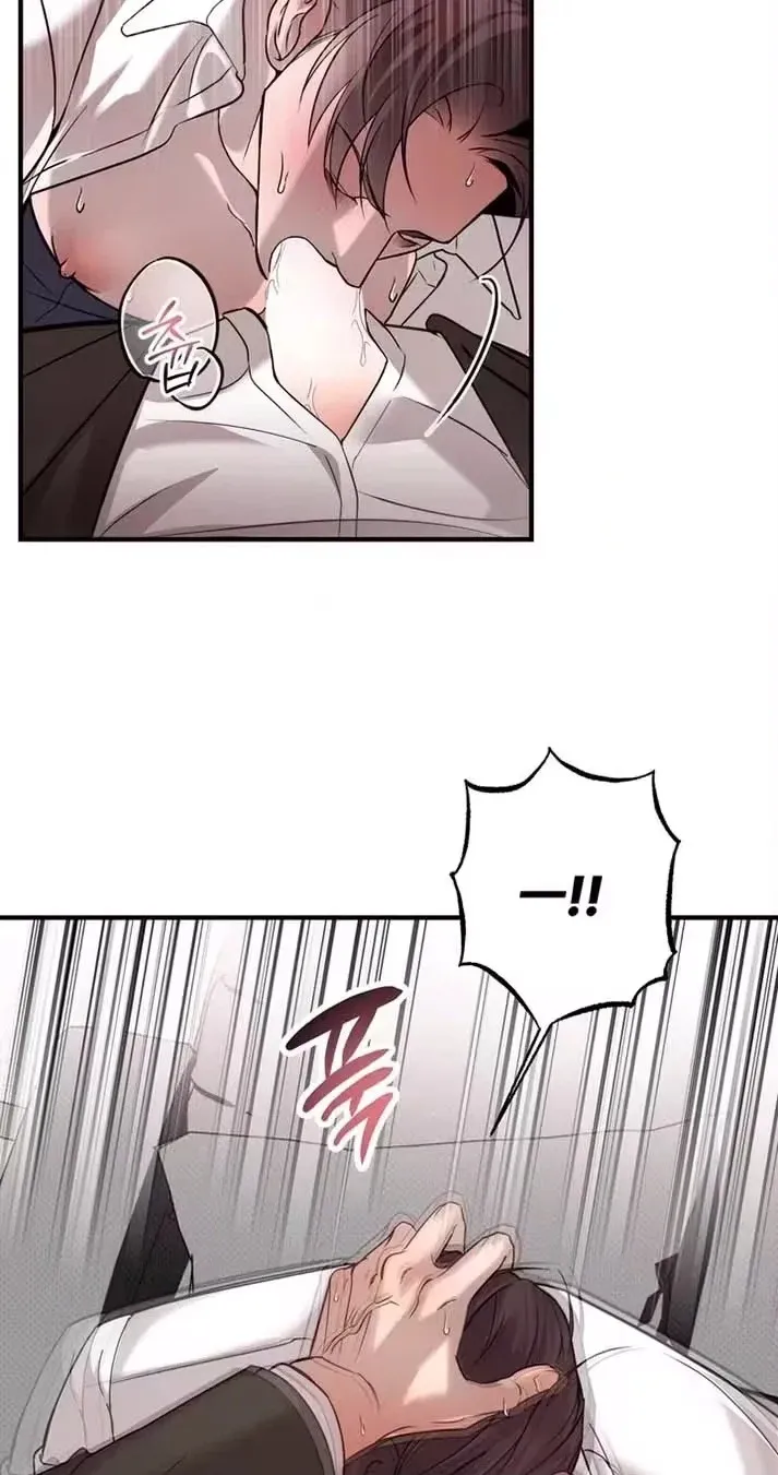 Read About Aspiration chapter 15 image 9 on Lezhin