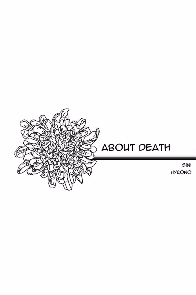 Read About Death chapter 0 image 7 on Lezhin