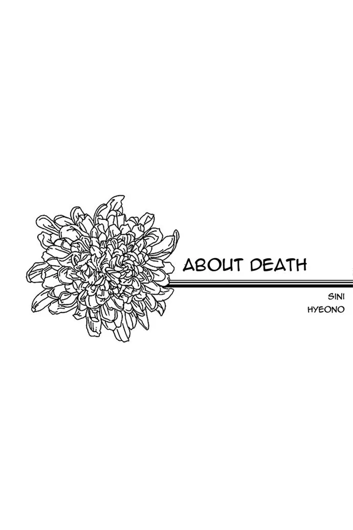 Read About Death chapter 1 image 7 on Lezhin