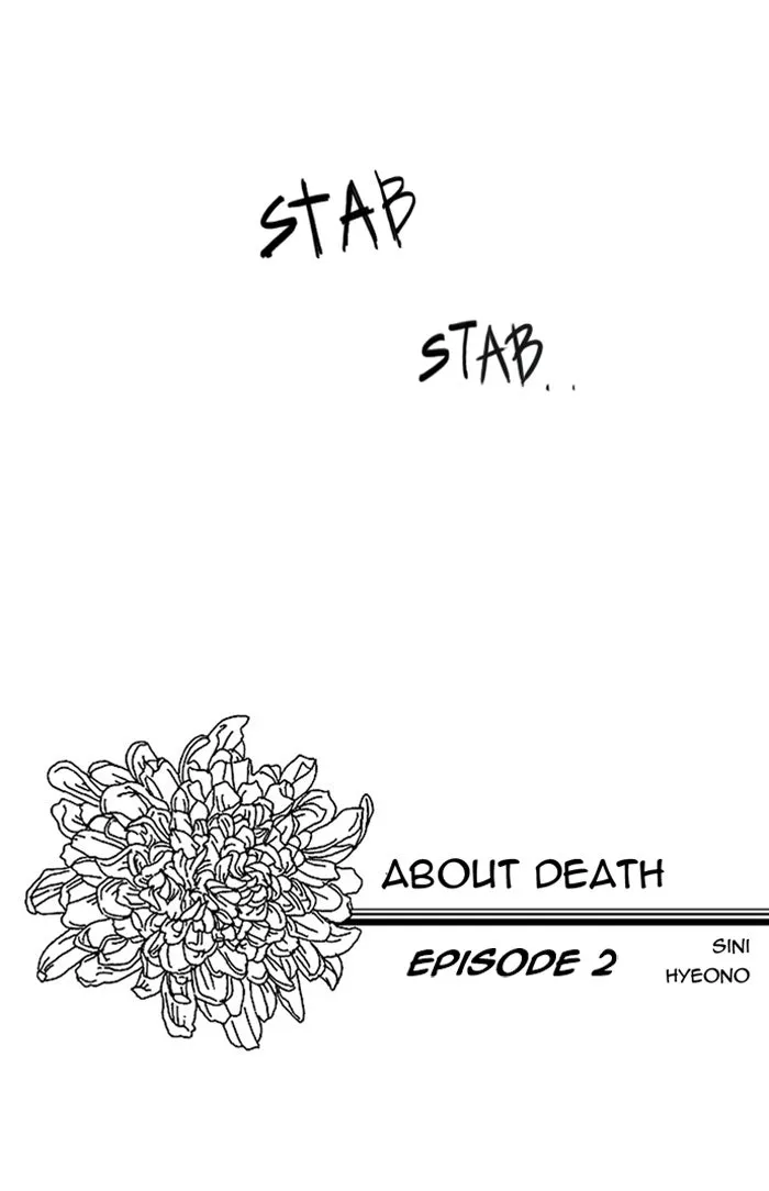 Read About Death chapter 3 image 4 on Lezhin