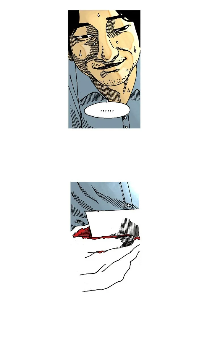 Read About Death chapter 4 image 24 on Lezhin