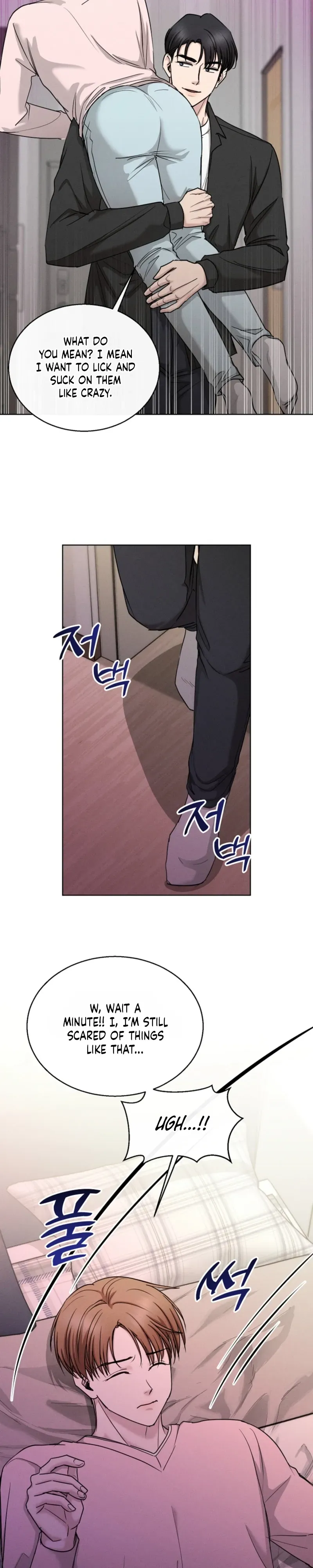 About Having a Lover Who Is XX Chapter 1 page 16 - 