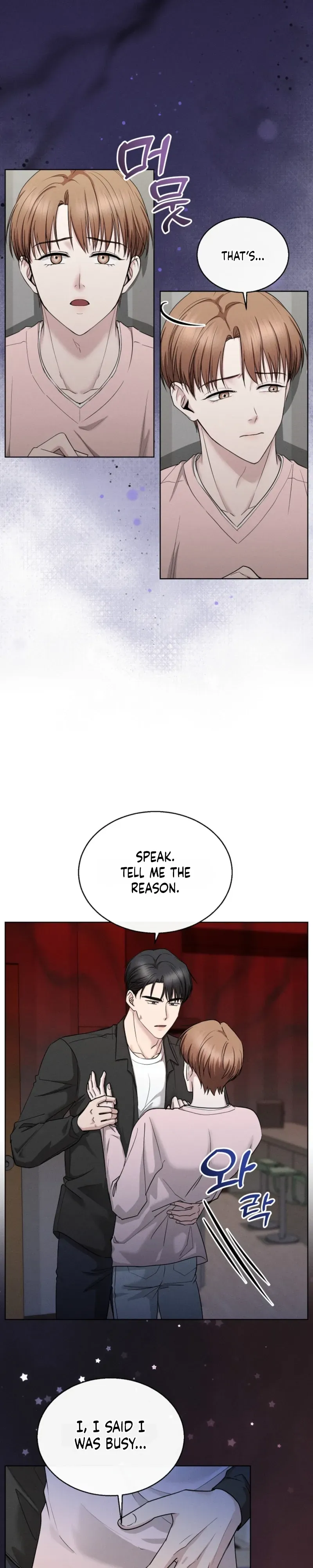 About Having a Lover Who Is XX Chapter 1 page 3 - 