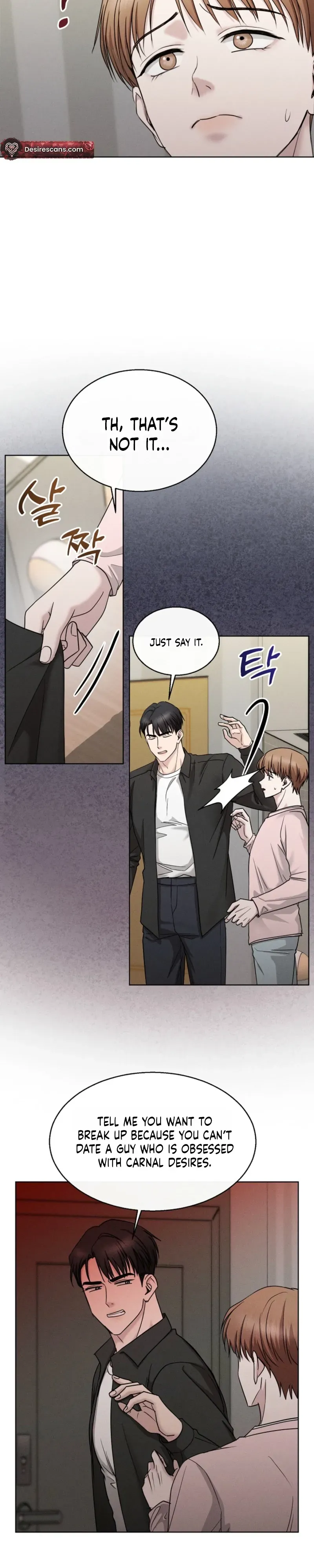 About Having a Lover Who Is XX Chapter 1 page 6 - 