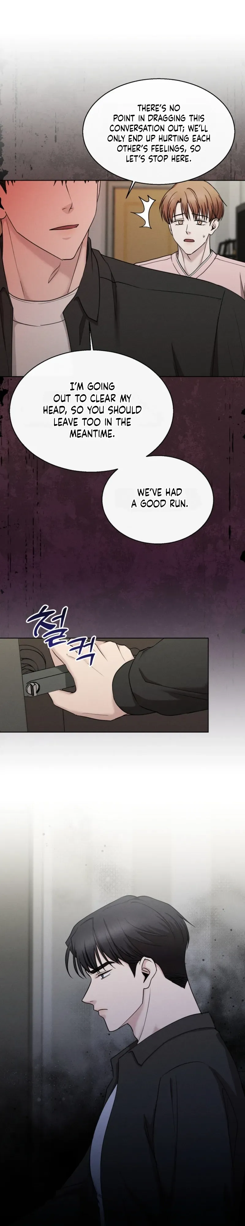 About Having a Lover Who Is XX Chapter 1 page 7 - 