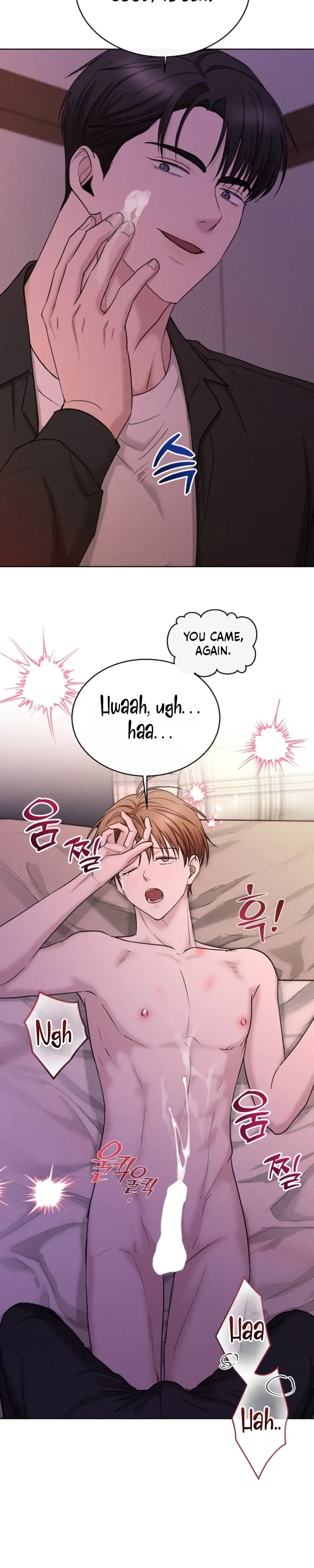 About Having a Lover Who Is XX Chapter 2 page 13 - 