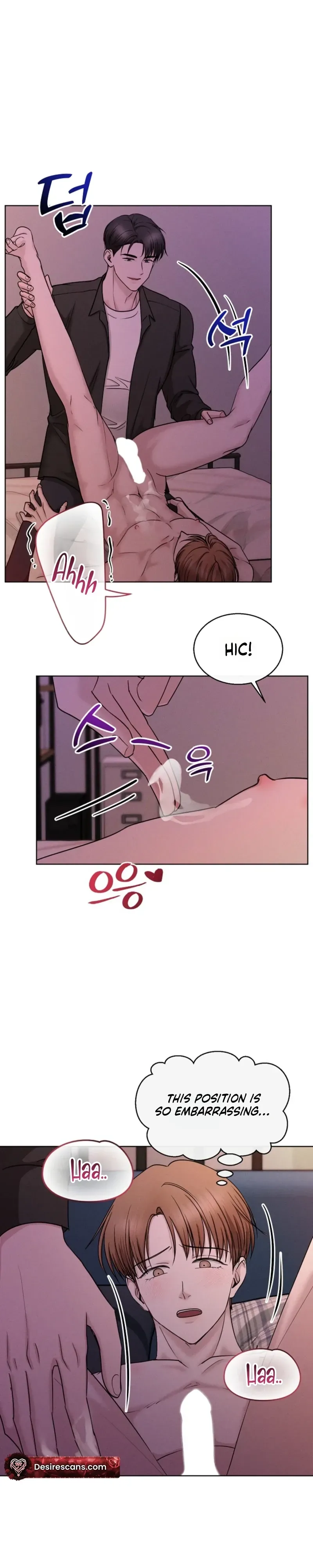 About Having a Lover Who Is XX Chapter 2 page 14 - 