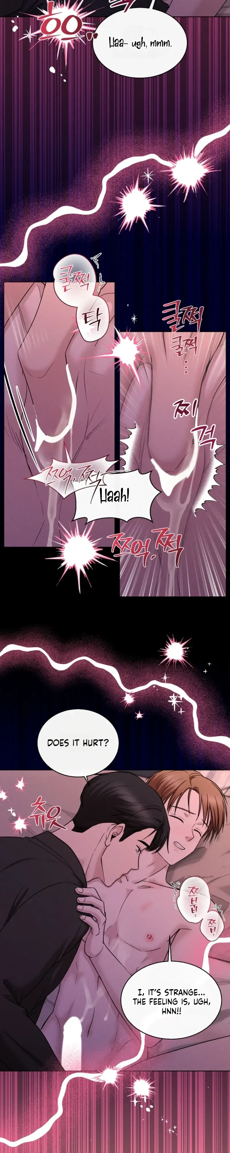 About Having a Lover Who Is XX Chapter 2 page 16 - 