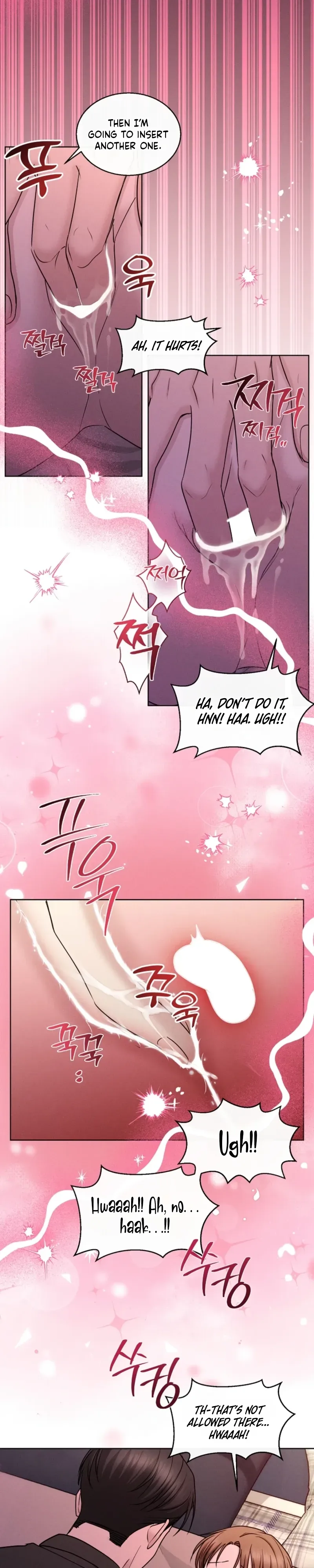 About Having a Lover Who Is XX Chapter 2 page 17 - 