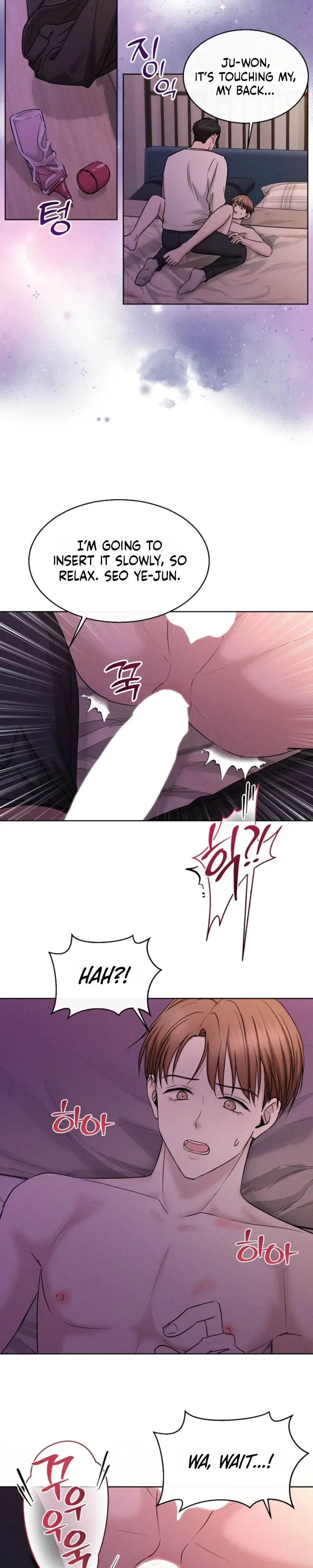 About Having a Lover Who Is XX Chapter 2 page 20 - 
