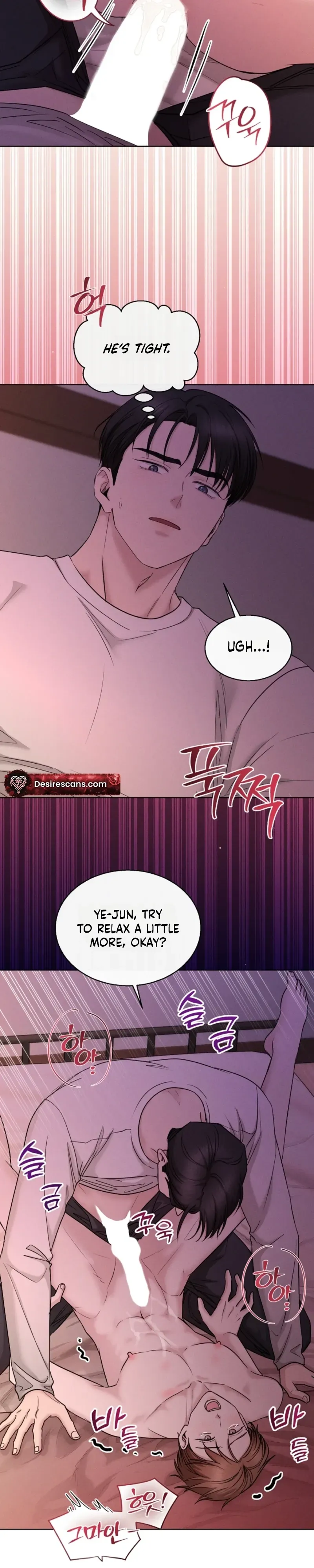 About Having a Lover Who Is XX Chapter 2 page 21 - 