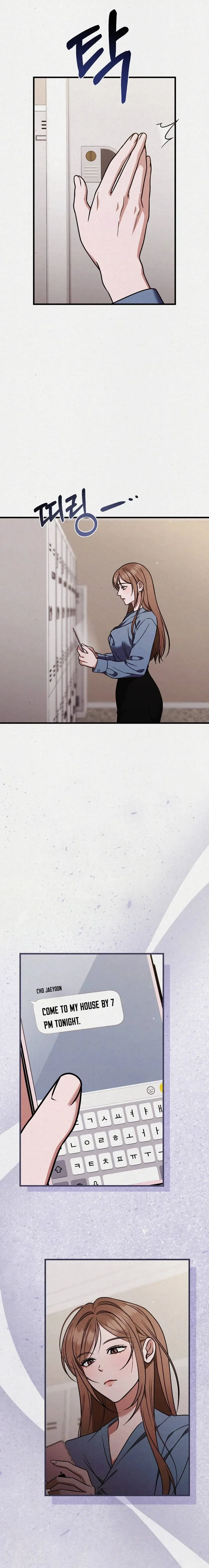 Read About Impure Obsession chapter 1 image 4 on Lezhin