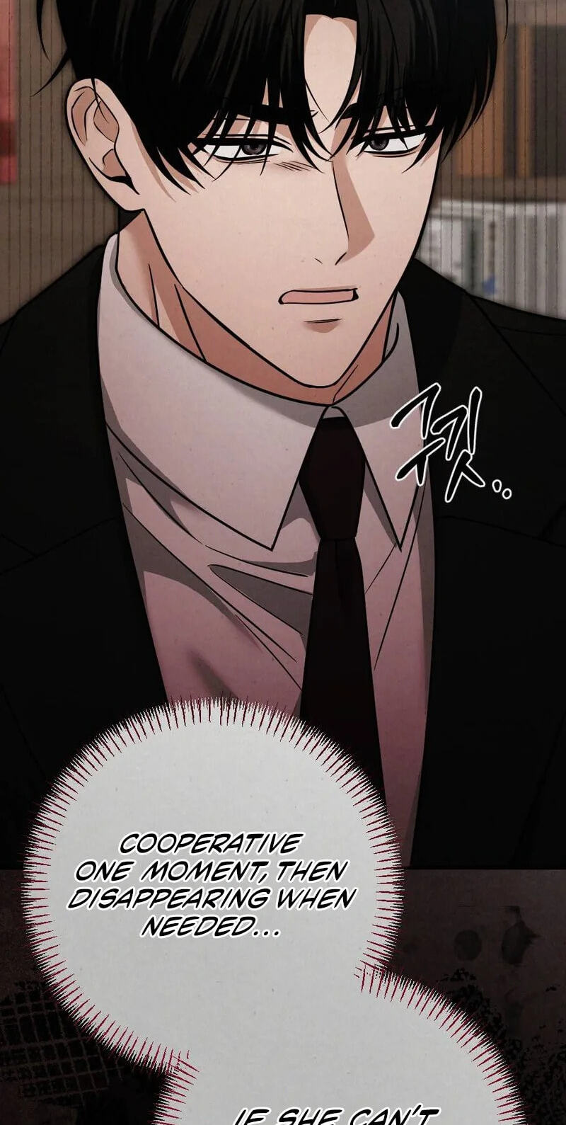 Read About Impure Obsession chapter 10 image 113 on Lezhin