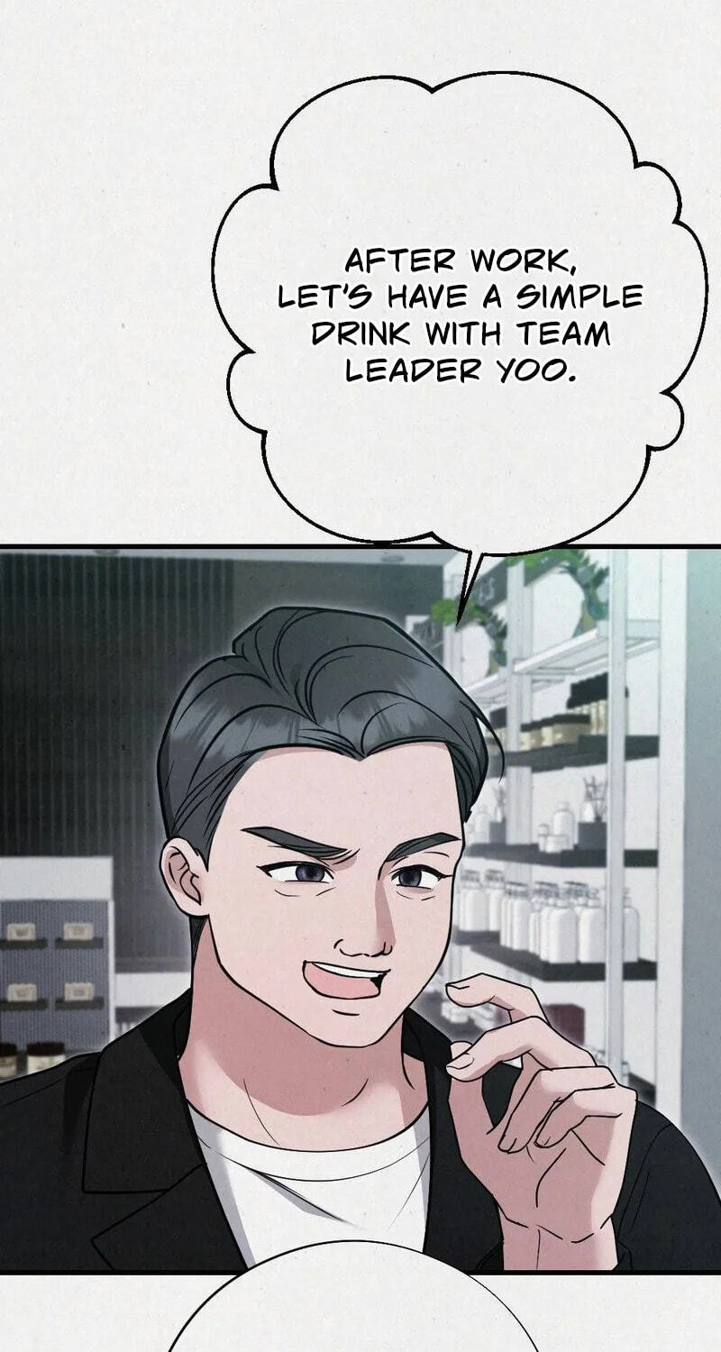 Read About Impure Obsession chapter 10 image 14 on Lezhin