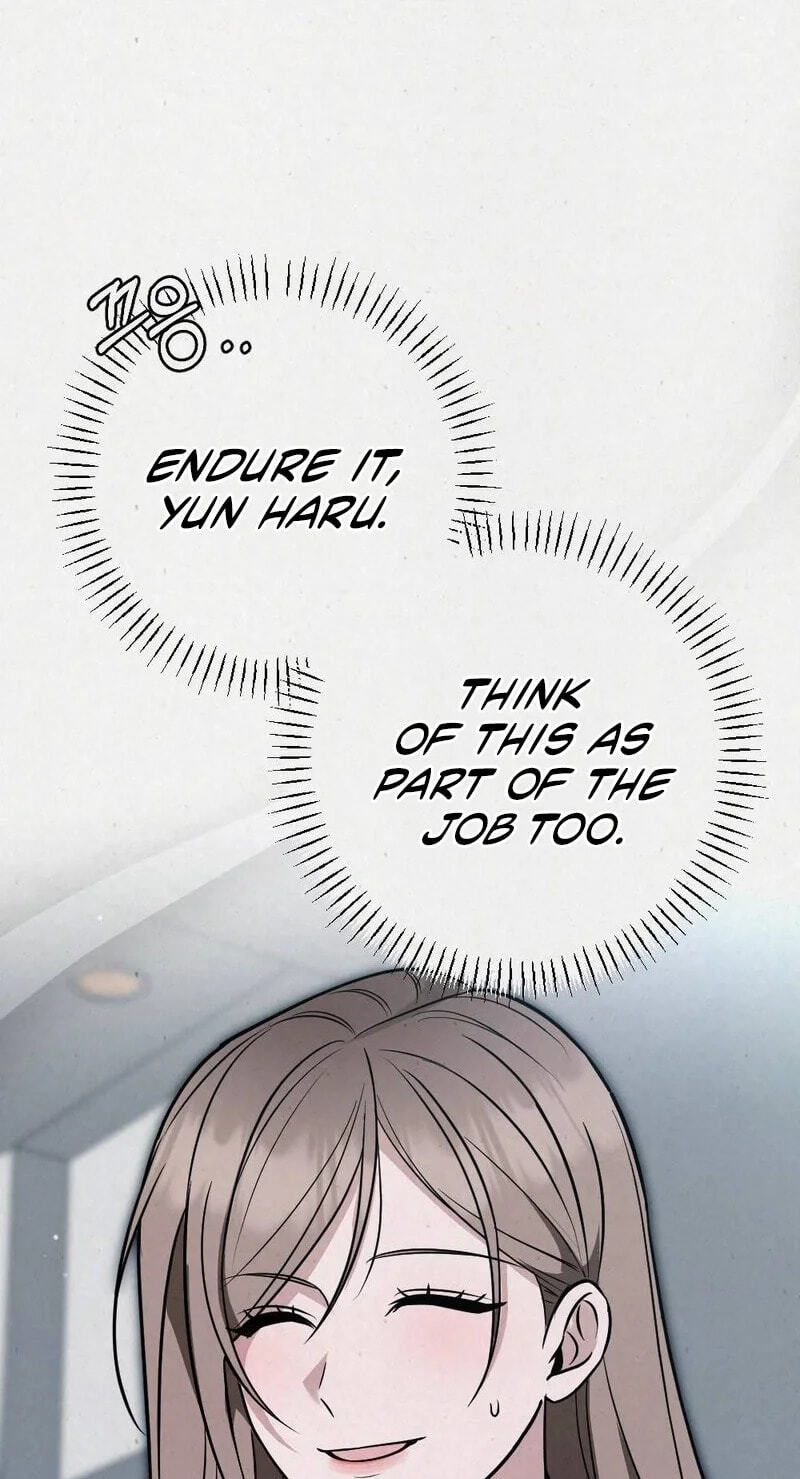 Read About Impure Obsession chapter 10 image 20 on Lezhin