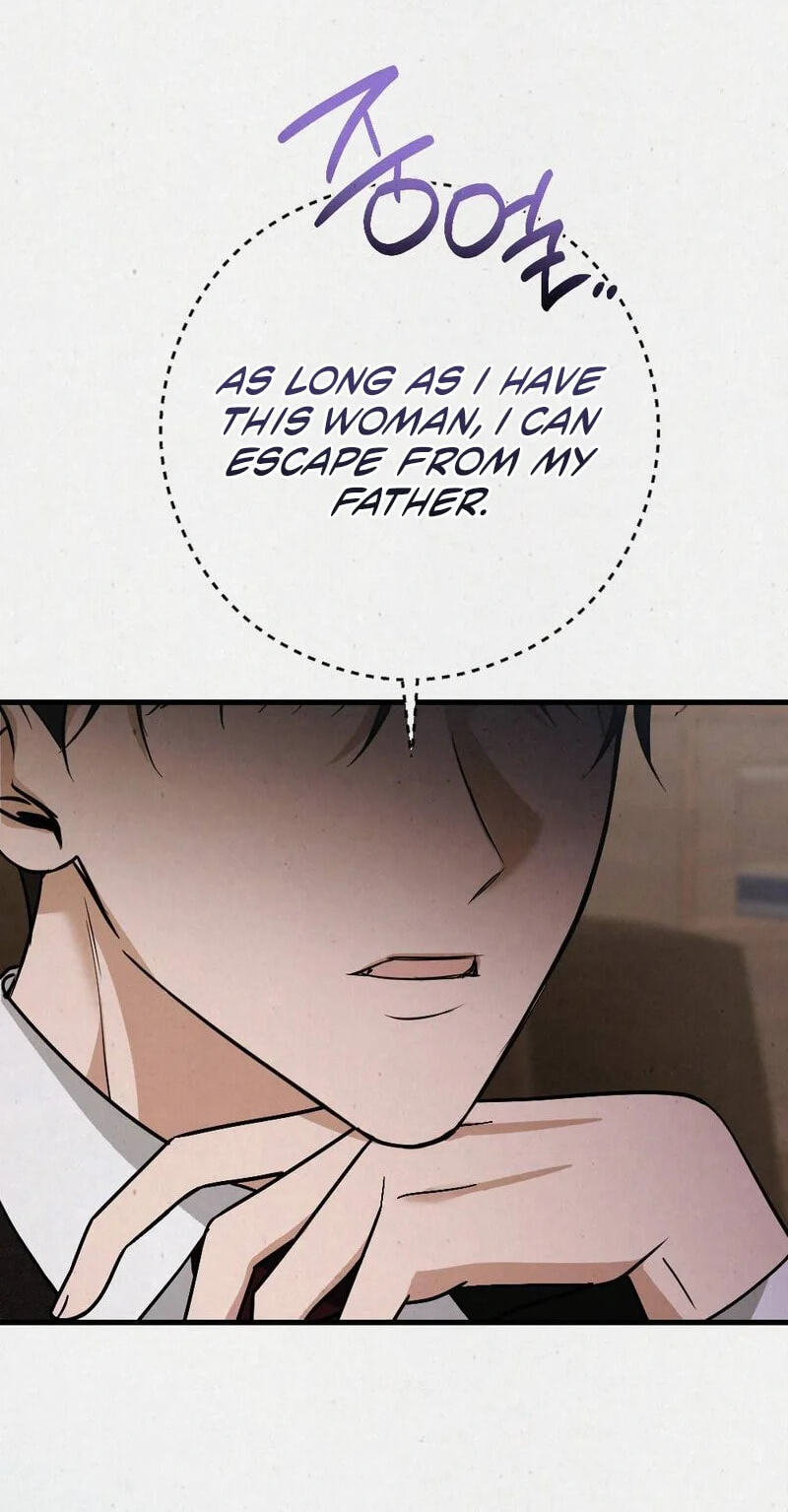 Read About Impure Obsession chapter 10 image 37 on Lezhin