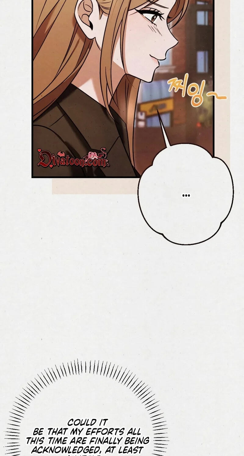 Read About Impure Obsession chapter 11 image 14 on Lezhin