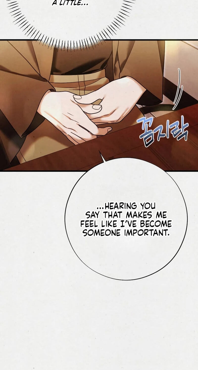 Read About Impure Obsession chapter 11 image 15 on Lezhin