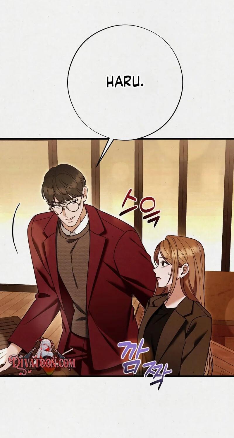 Read About Impure Obsession chapter 11 image 16 on Lezhin