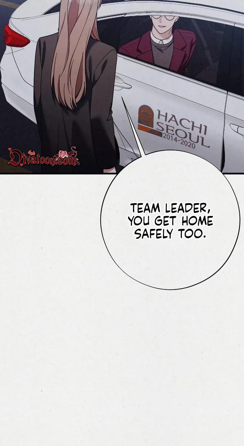 Read About Impure Obsession chapter 11 image 32 on Lezhin