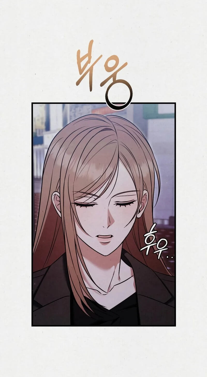 Read About Impure Obsession chapter 11 image 33 on Lezhin