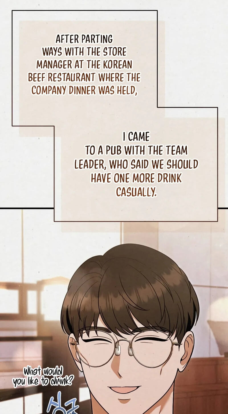 Read About Impure Obsession chapter 11 image 4 on Lezhin