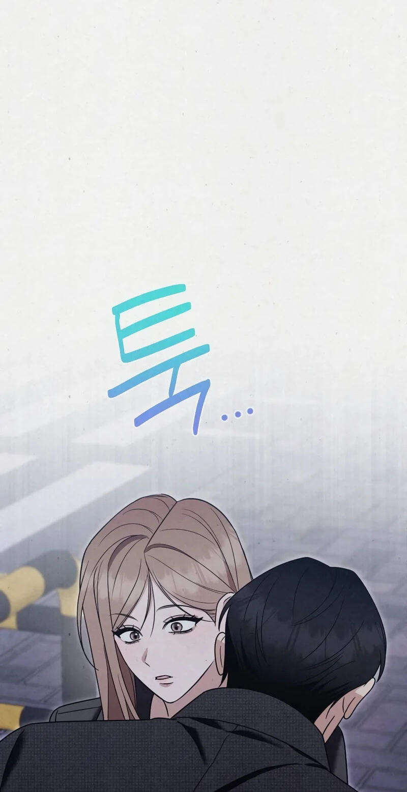 Read About Impure Obsession chapter 11 image 42 on Lezhin