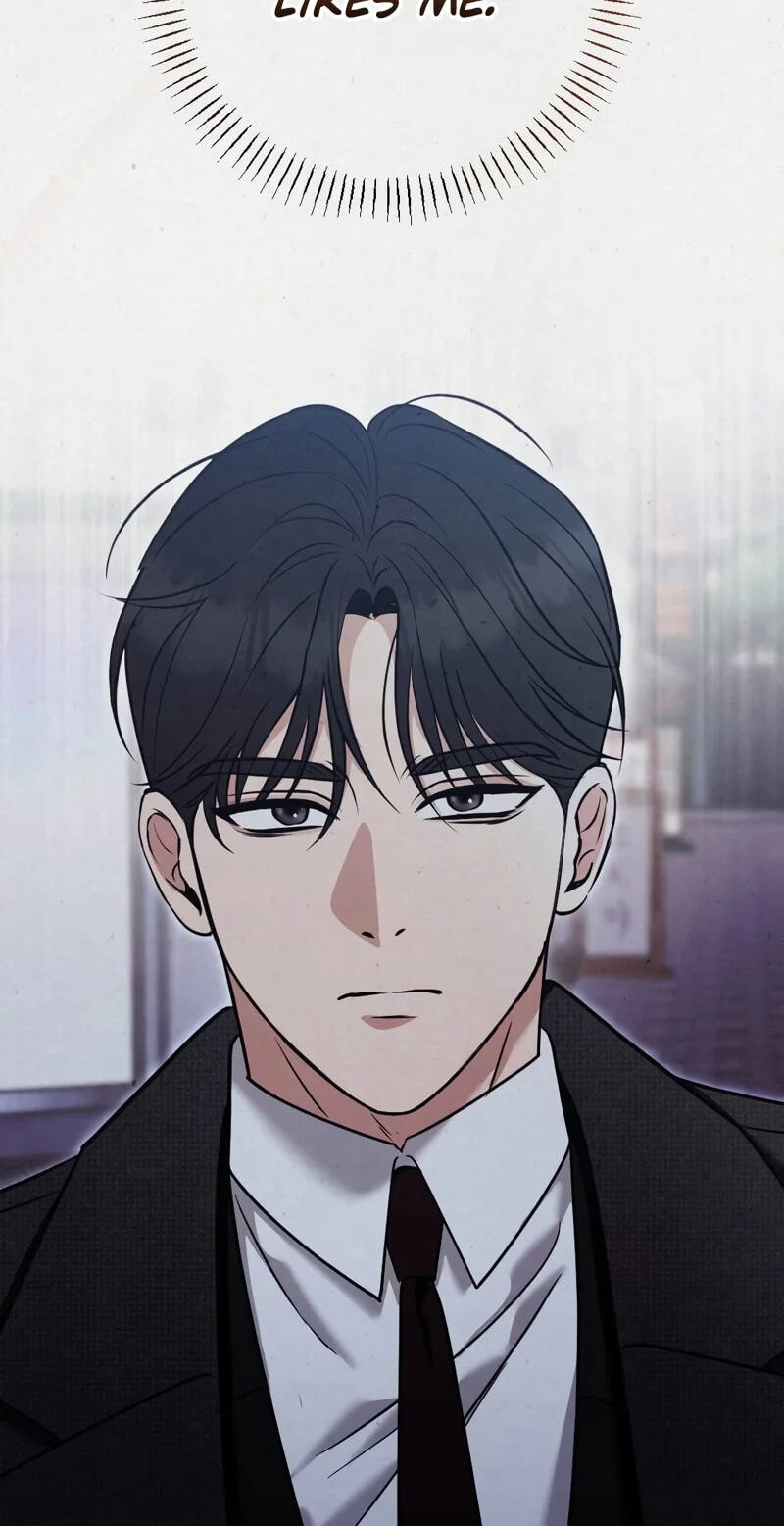 Read About Impure Obsession chapter 11 image 49 on Lezhin