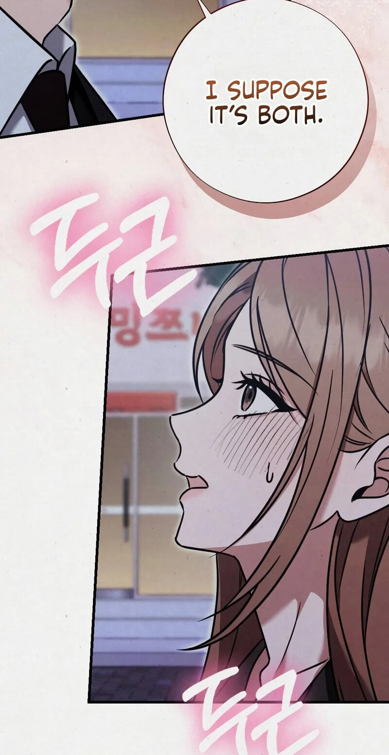 Read About Impure Obsession chapter 11 image 54 on Lezhin