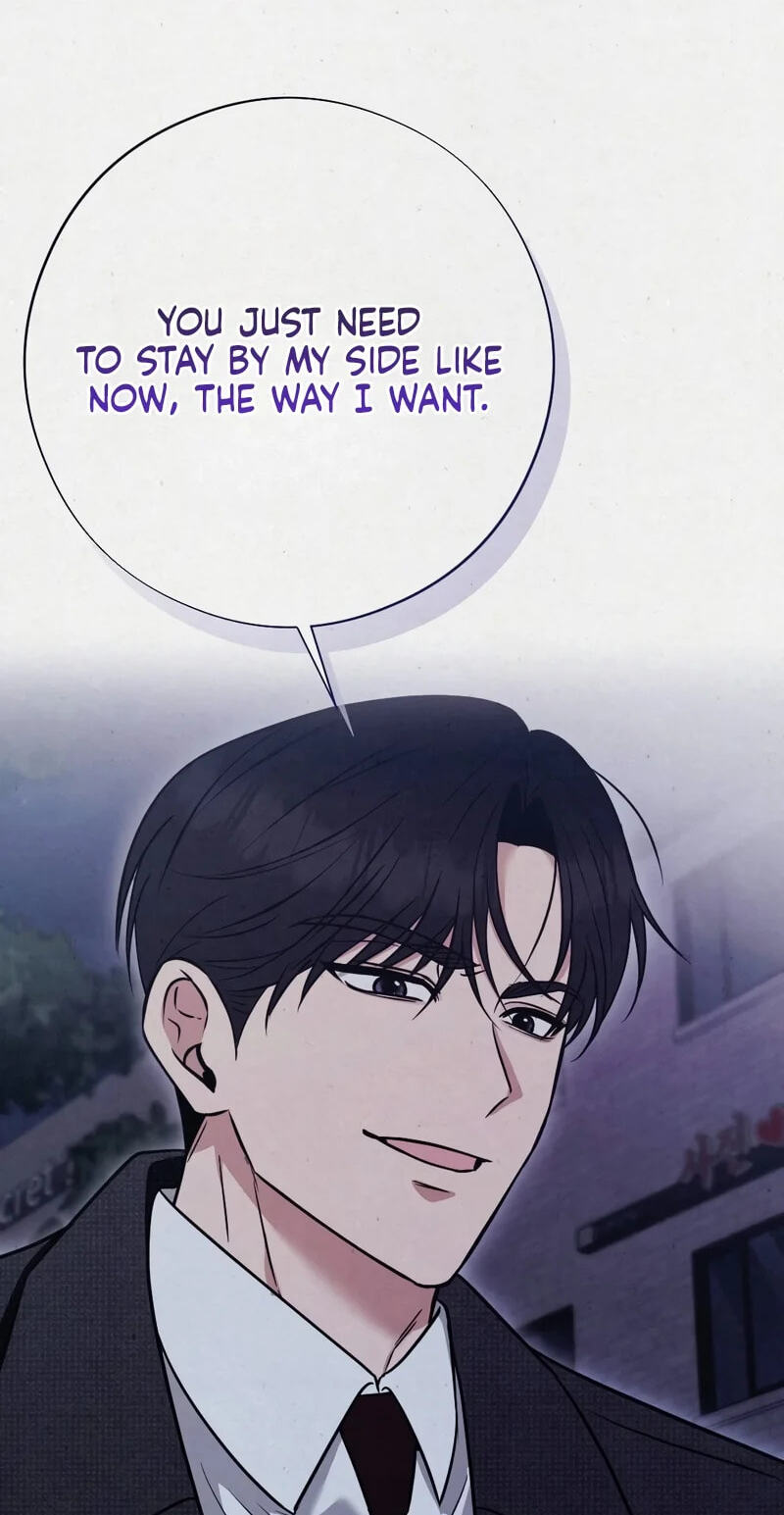 Read About Impure Obsession chapter 11 image 68 on Lezhin