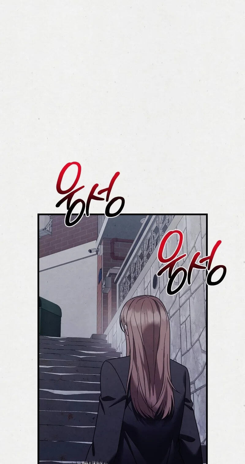 Read About Impure Obsession chapter 11 image 86 on Lezhin