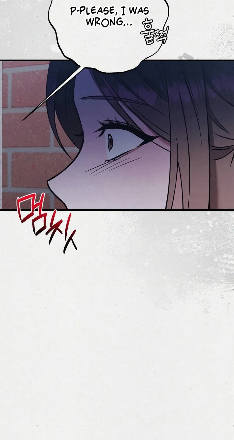 Read About Impure Obsession chapter 11 image 89 on Lezhin