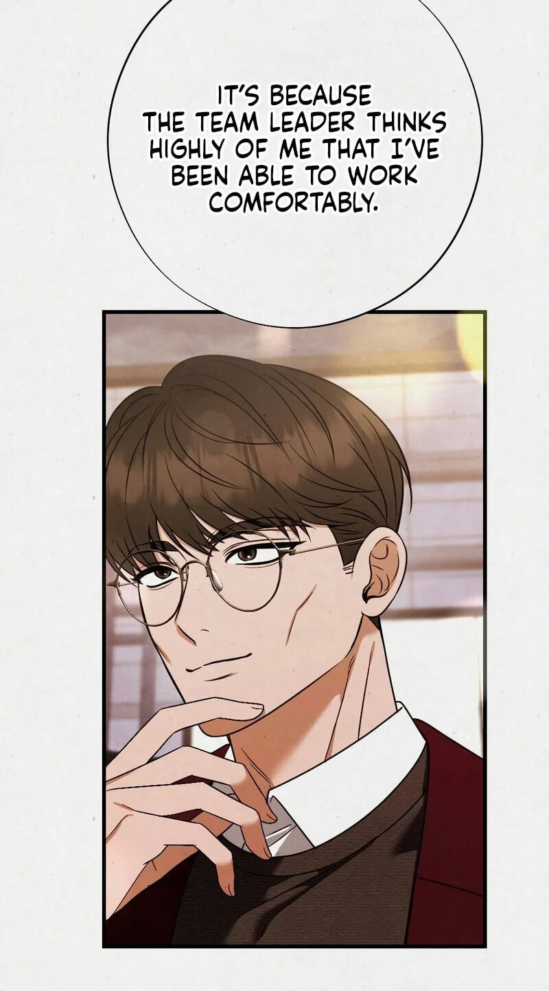 Read About Impure Obsession chapter 11 image 9 on Lezhin