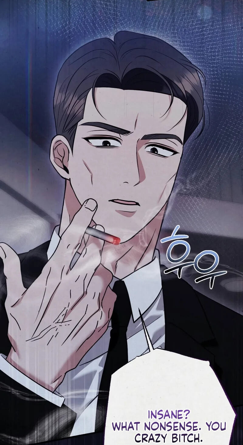 Read About Impure Obsession chapter 11 image 95 on Lezhin