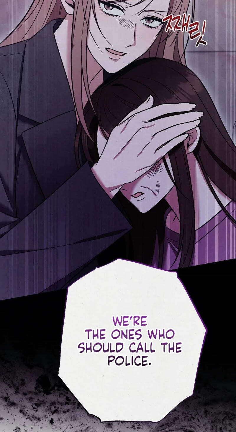 Read About Impure Obsession chapter 11 image 97 on Lezhin