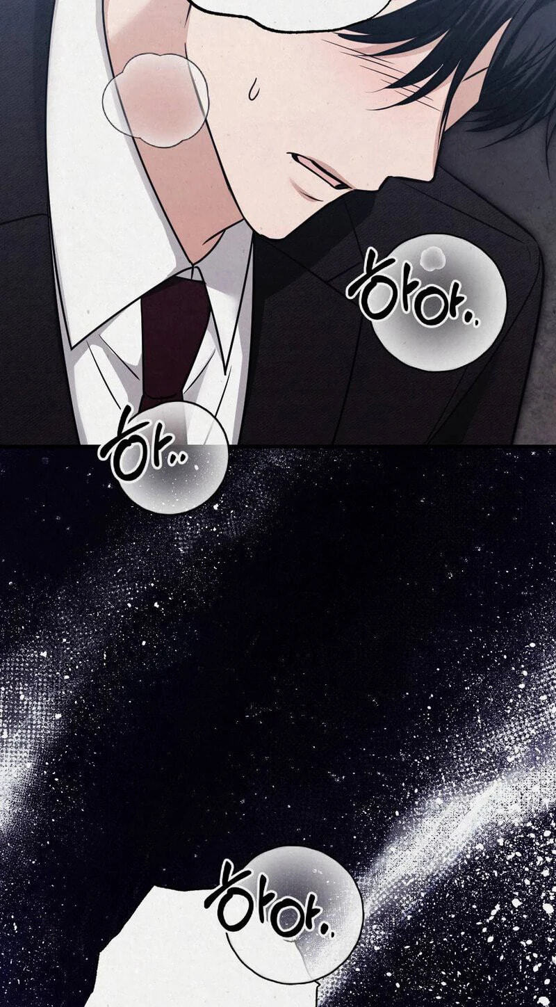 Read About Impure Obsession chapter 12 image 101 on Lezhin