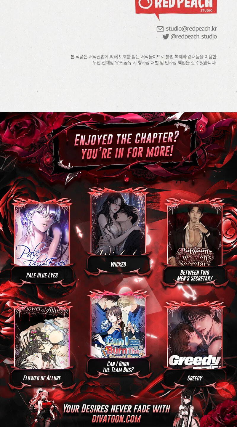 Read About Impure Obsession chapter 12 image 104 on Lezhin
