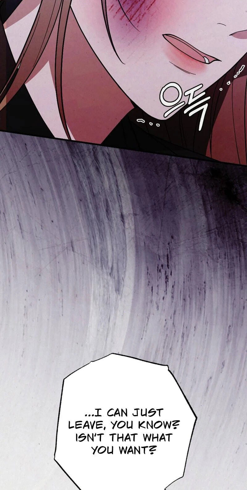 Read About Impure Obsession chapter 12 image 11 on Lezhin