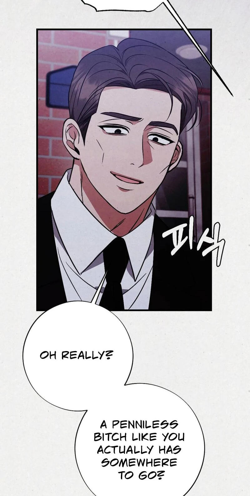 Read About Impure Obsession chapter 12 image 12 on Lezhin