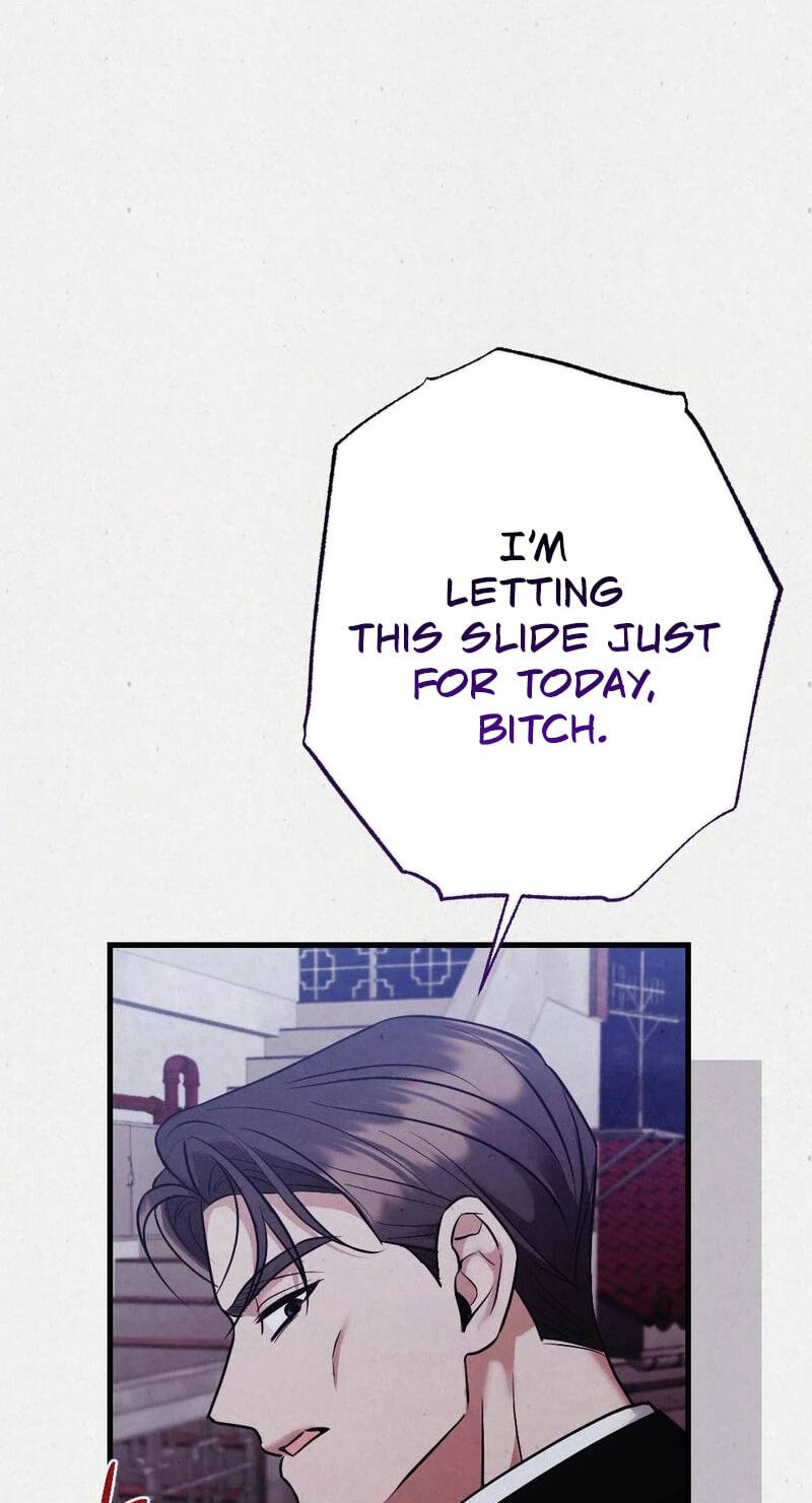 Read About Impure Obsession chapter 12 image 19 on Lezhin