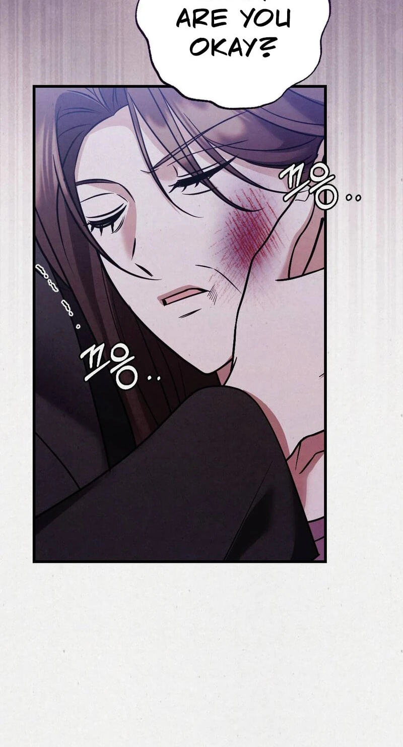 Read About Impure Obsession chapter 12 image 23 on Lezhin