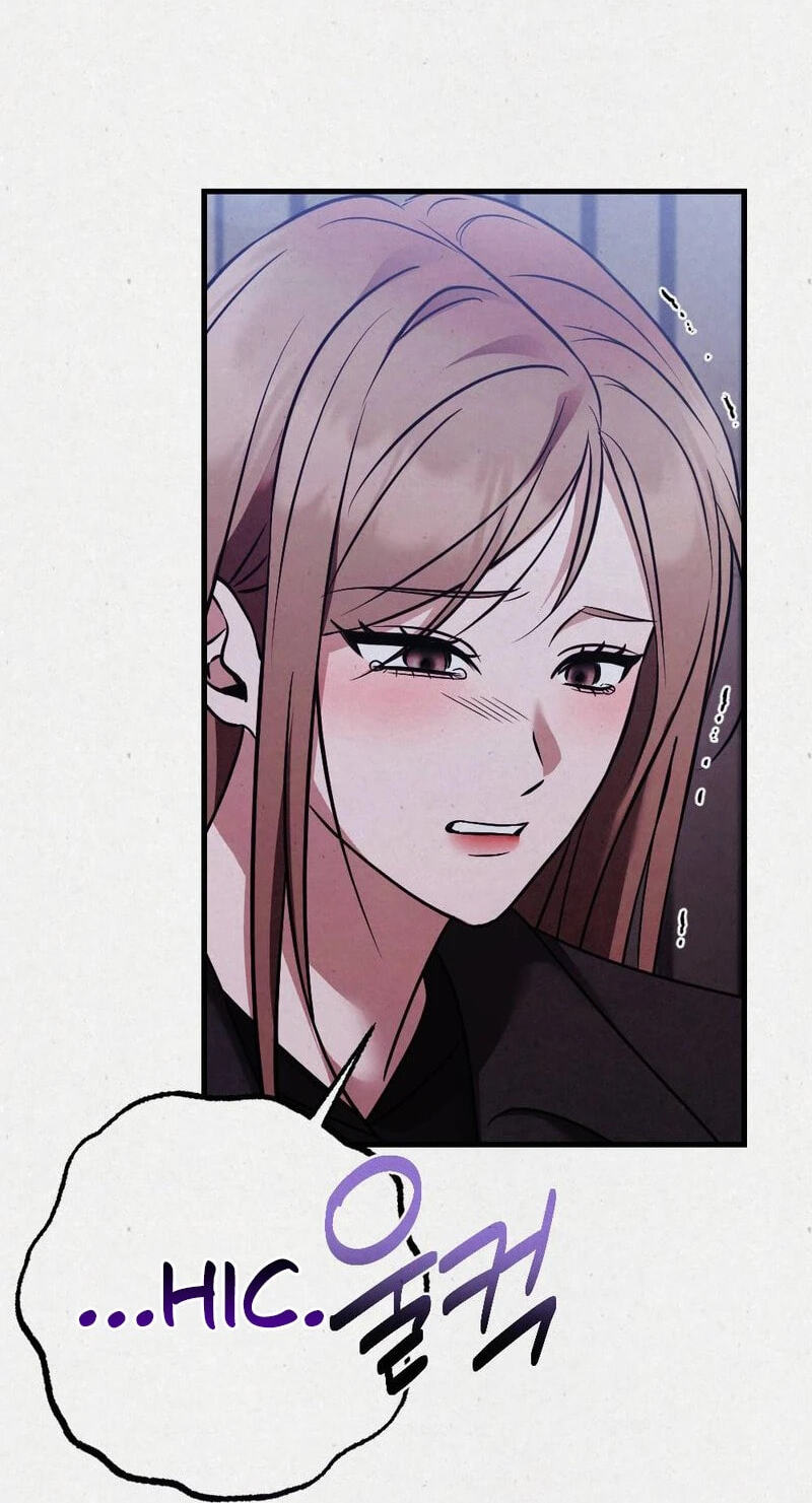 Read About Impure Obsession chapter 12 image 24 on Lezhin