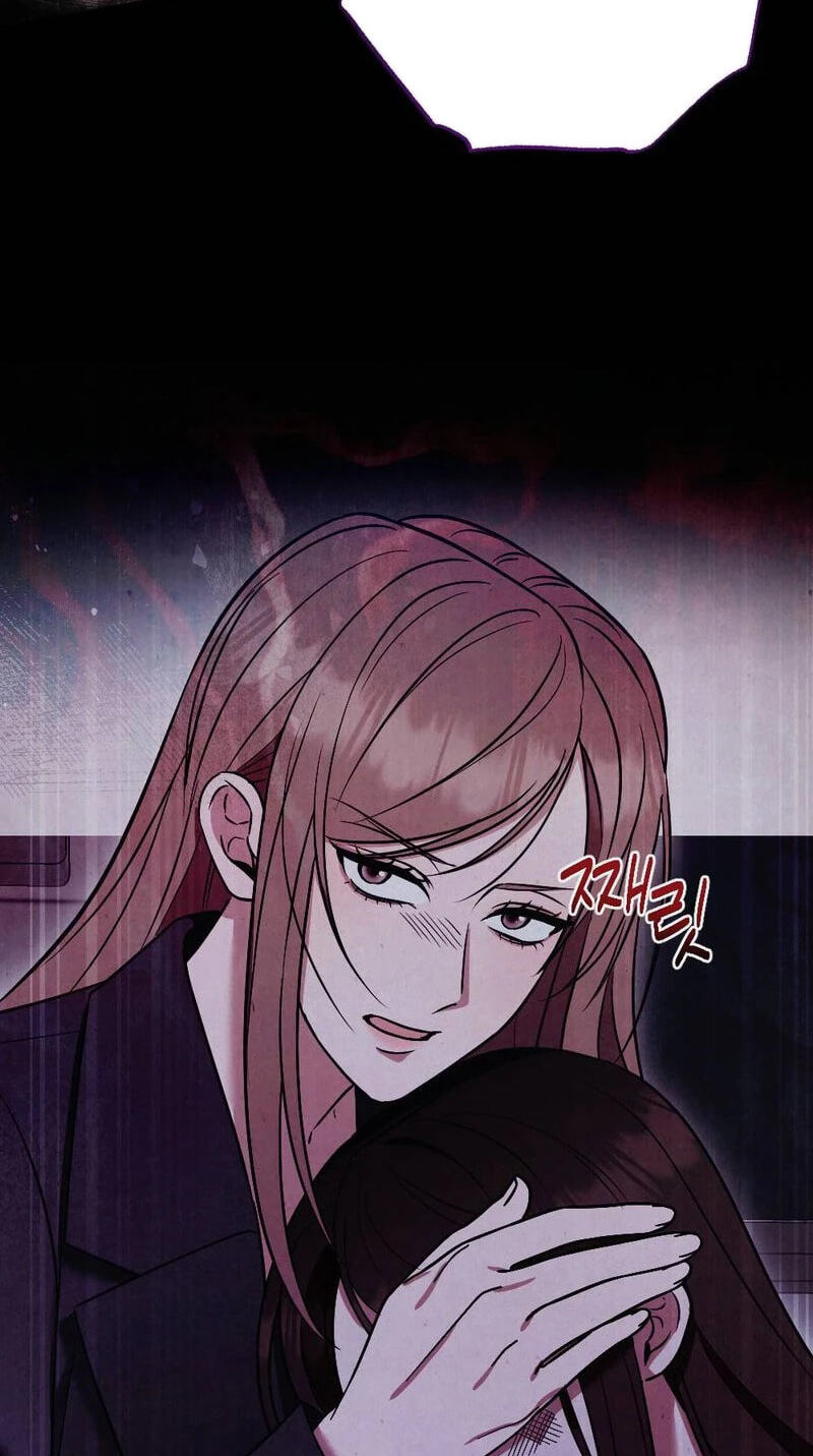 Read About Impure Obsession chapter 12 image 3 on Lezhin