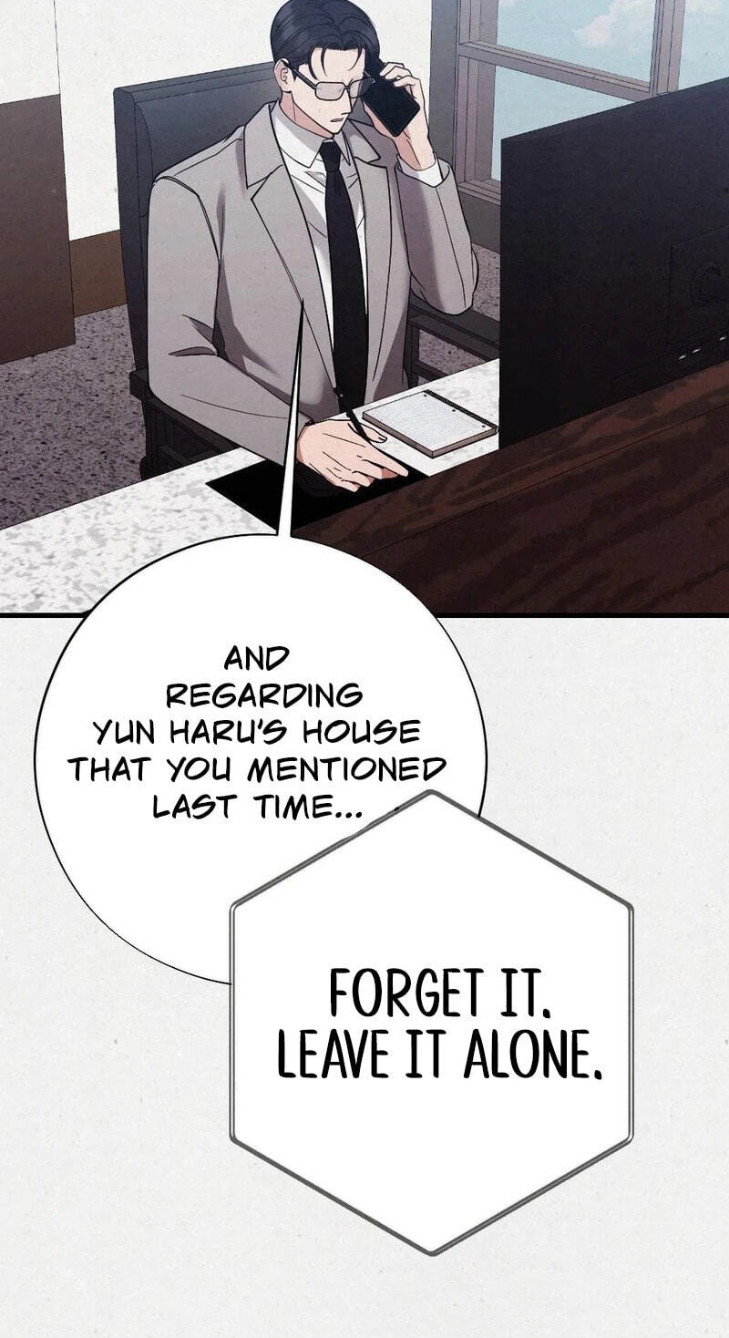 Read About Impure Obsession chapter 12 image 40 on Lezhin